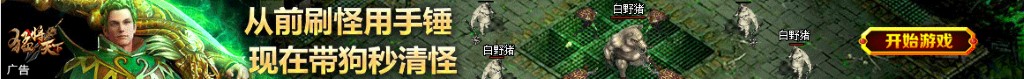 038期双色球
